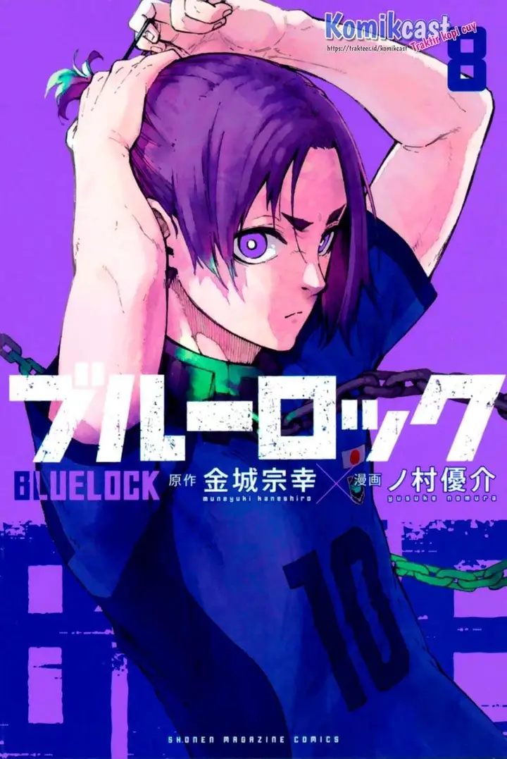image-komik-blue-lock-chapter-71.5-0/6