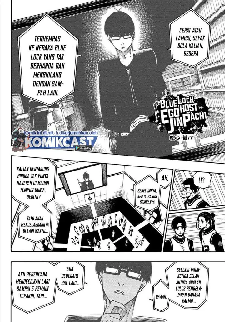 image-komik-blue-lock-chapter-94-7/21