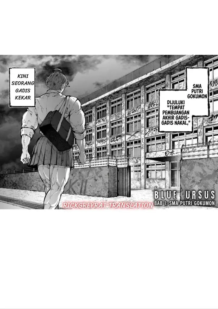 image-komik-blue-ursus-chapter-1-1/48