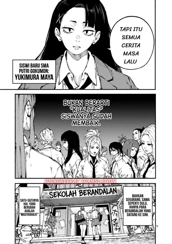 image-komik-blue-ursus-chapter-1-3/48