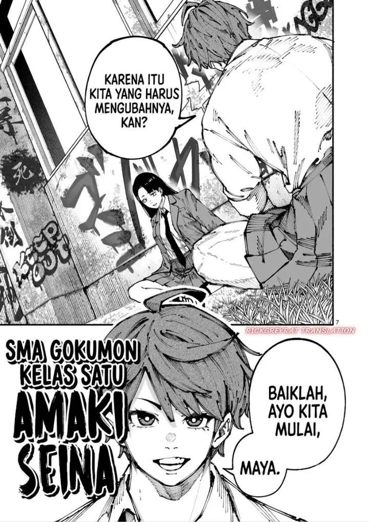 image-komik-blue-ursus-chapter-1-5/48