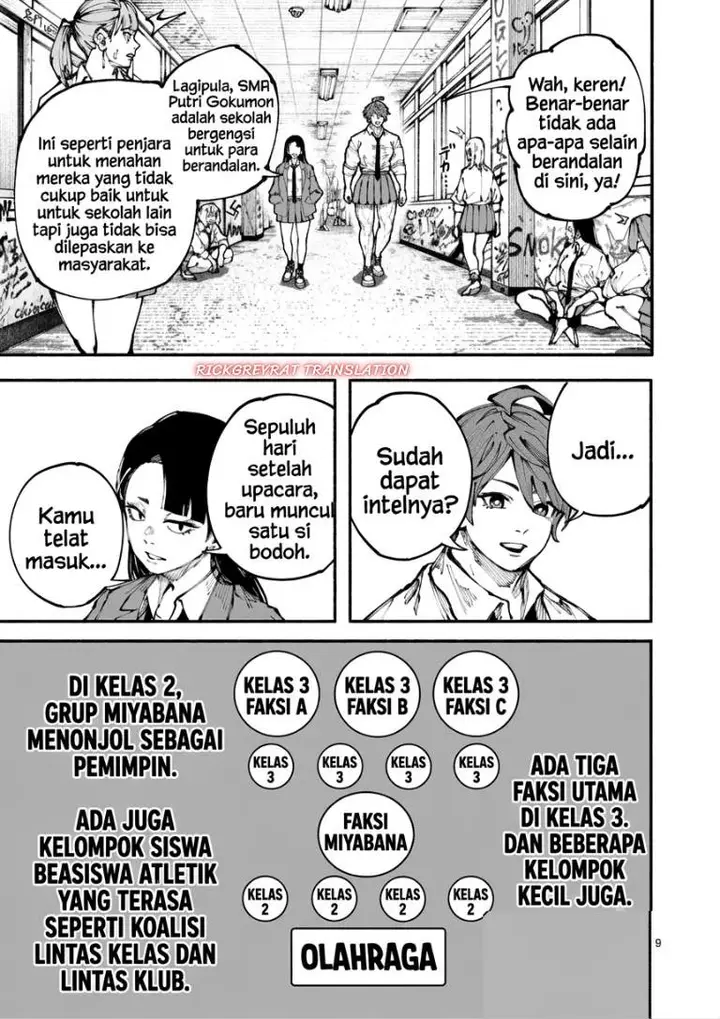 image-komik-blue-ursus-chapter-1-7/48