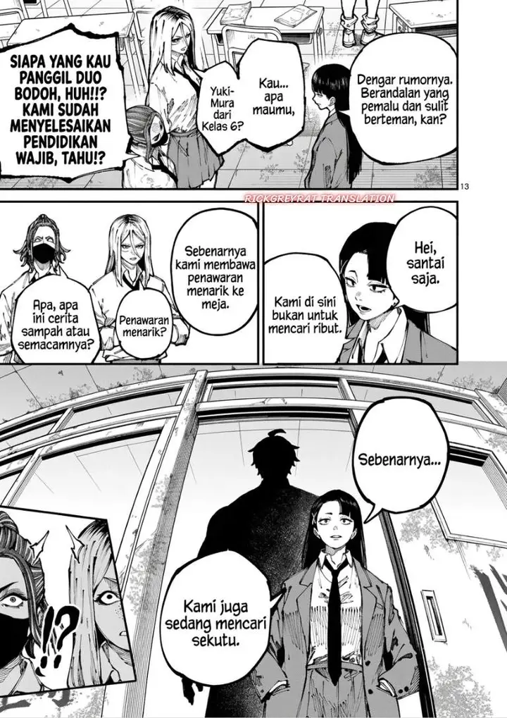 image-komik-blue-ursus-chapter-1-9/48
