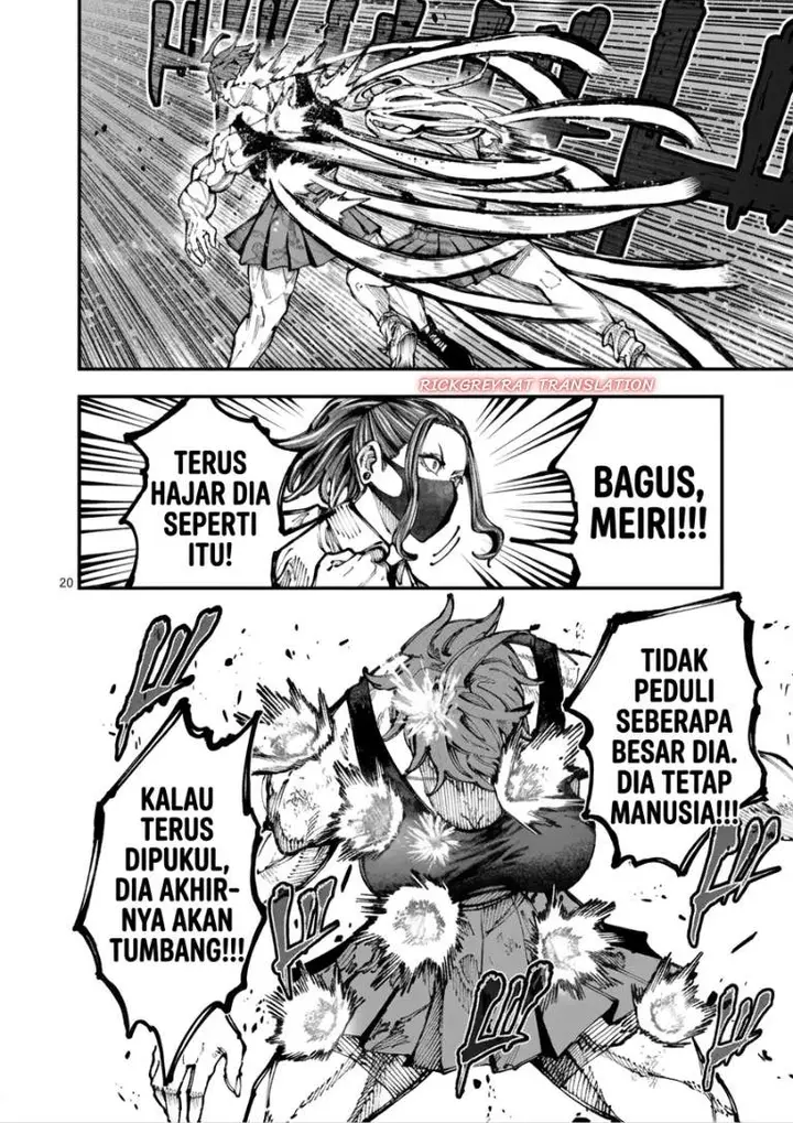 image-komik-blue-ursus-chapter-1-16/48