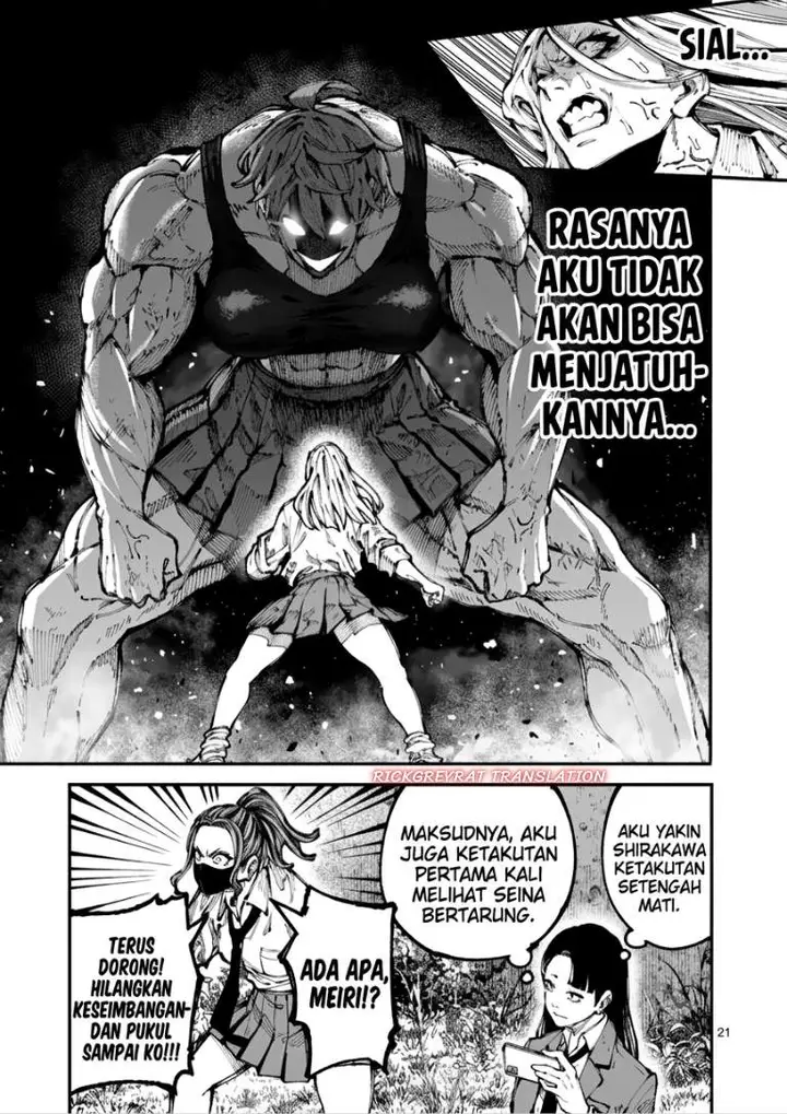 image-komik-blue-ursus-chapter-1-17/48
