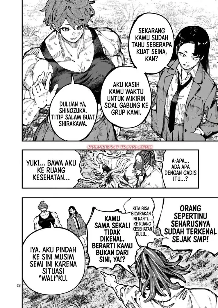 image-komik-blue-ursus-chapter-1-24/48
