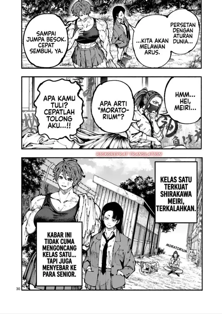 image-komik-blue-ursus-chapter-1-26/48