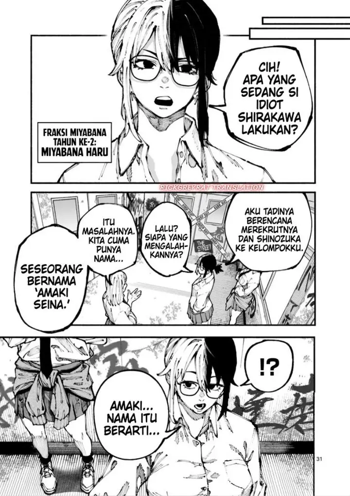 image-komik-blue-ursus-chapter-1-27/48