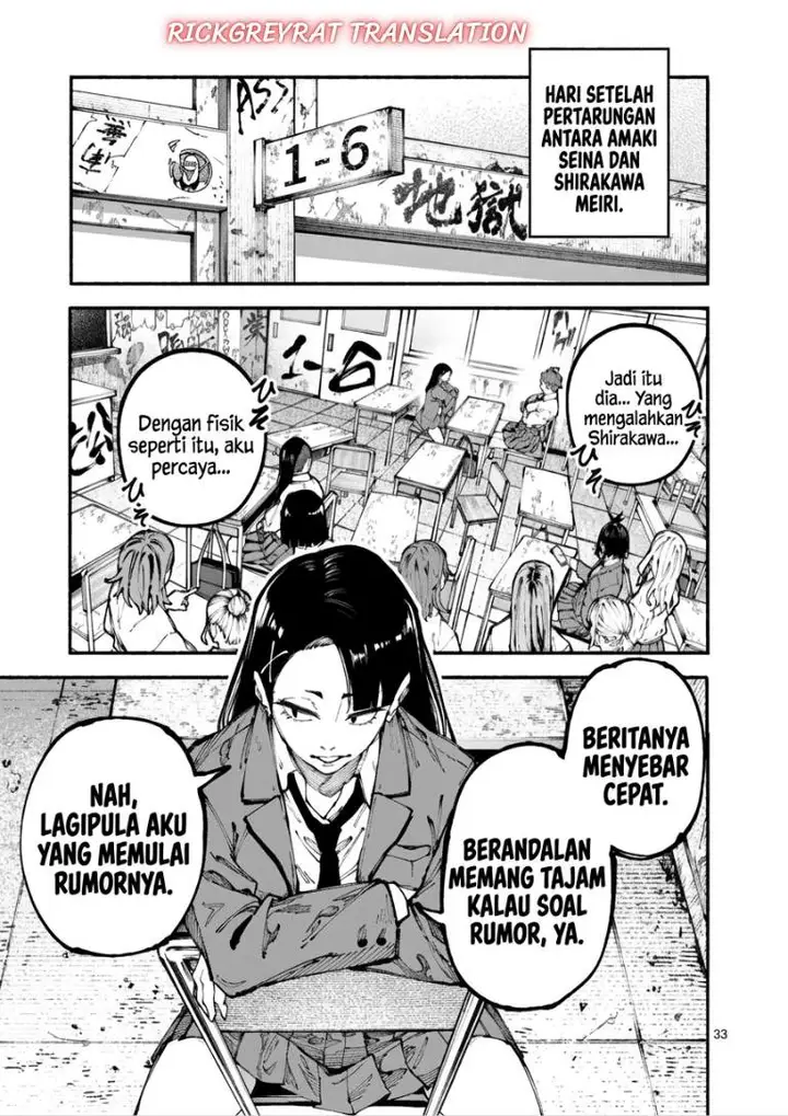 image-komik-blue-ursus-chapter-1-29/48