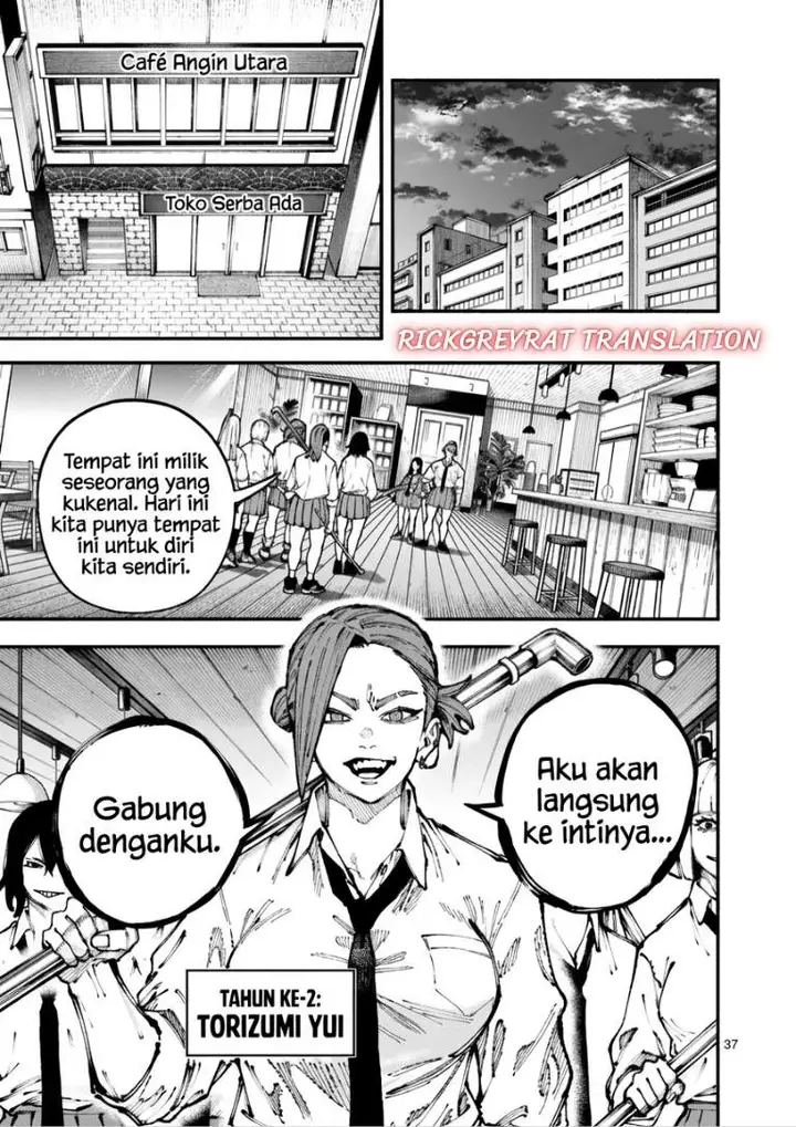 image-komik-blue-ursus-chapter-1-33/48