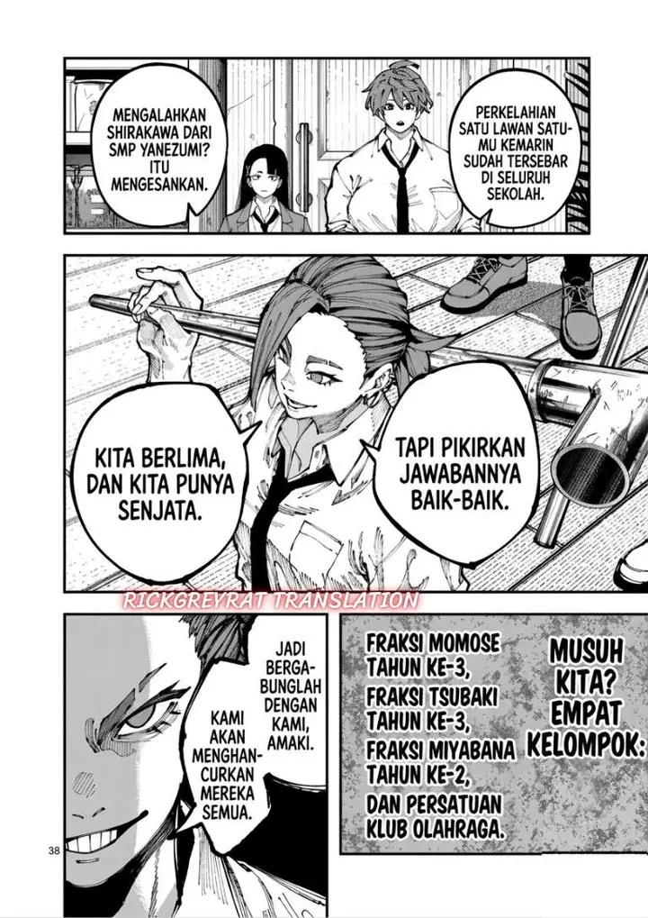 image-komik-blue-ursus-chapter-1-34/48