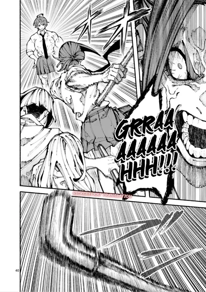 image-komik-blue-ursus-chapter-1-36/48