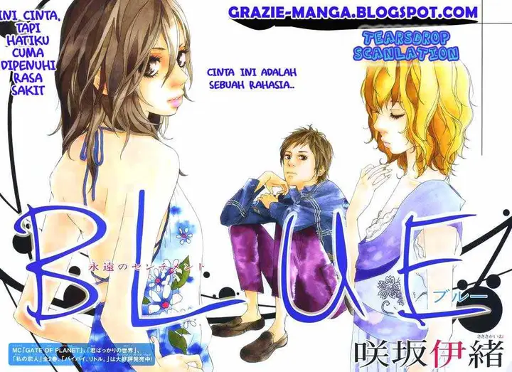image-komik-blue-chapter-1-1/51