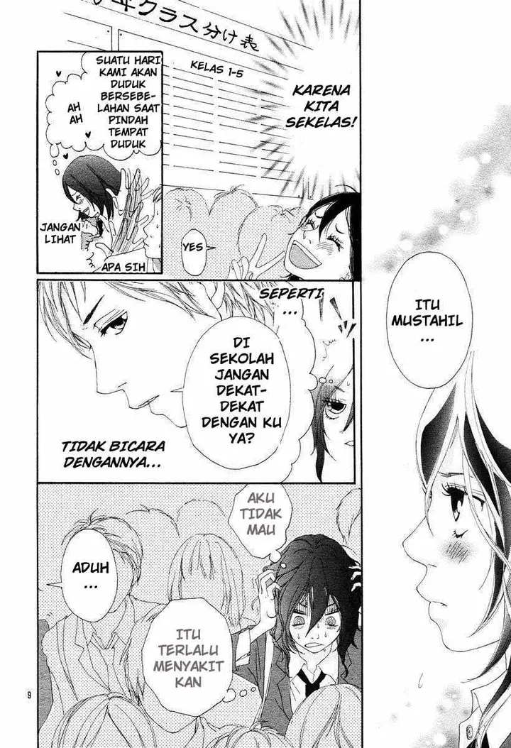 image-komik-blue-chapter-1-7/51