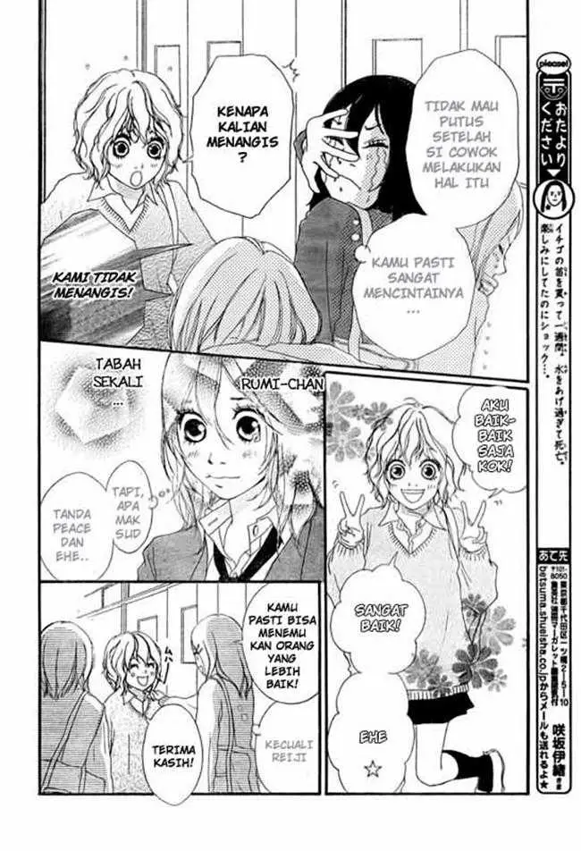 image-komik-blue-chapter-2-5/45