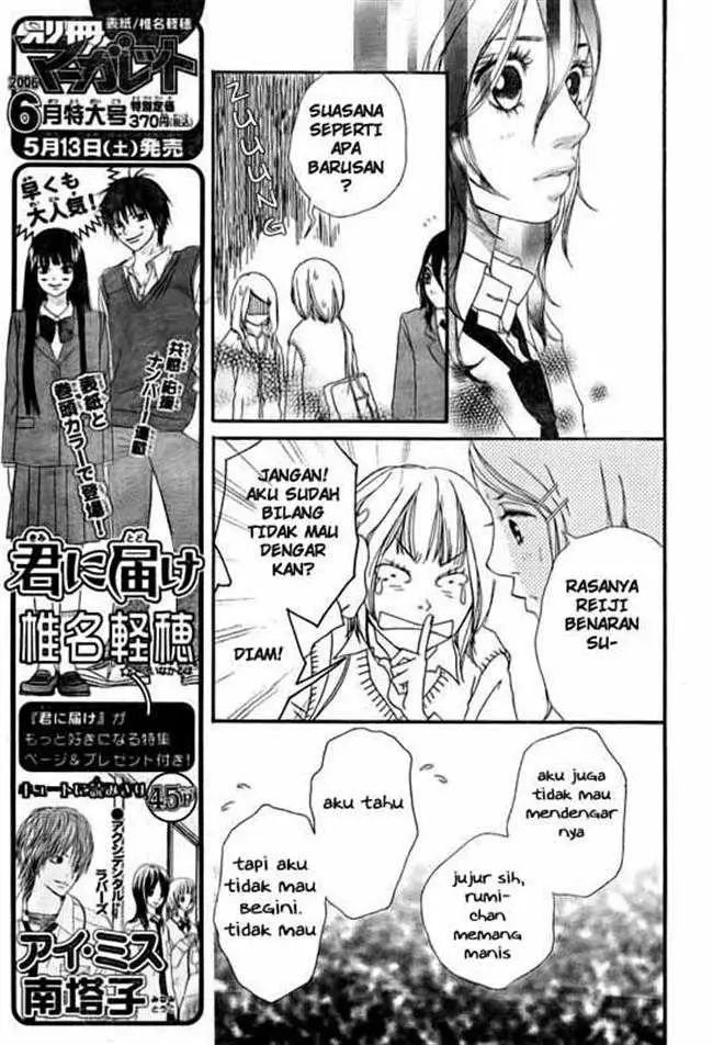 image-komik-blue-chapter-2-10/45