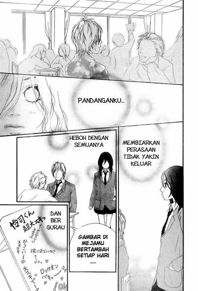 image-komik-blue-chapter-2-12/45