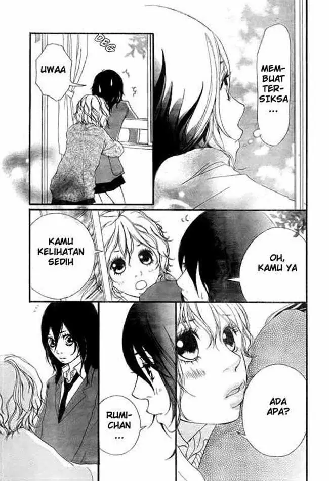 image-komik-blue-chapter-2-14/45