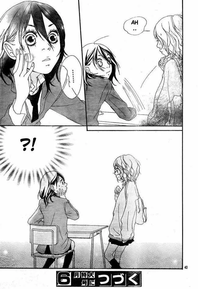 image-komik-blue-chapter-2-42/45