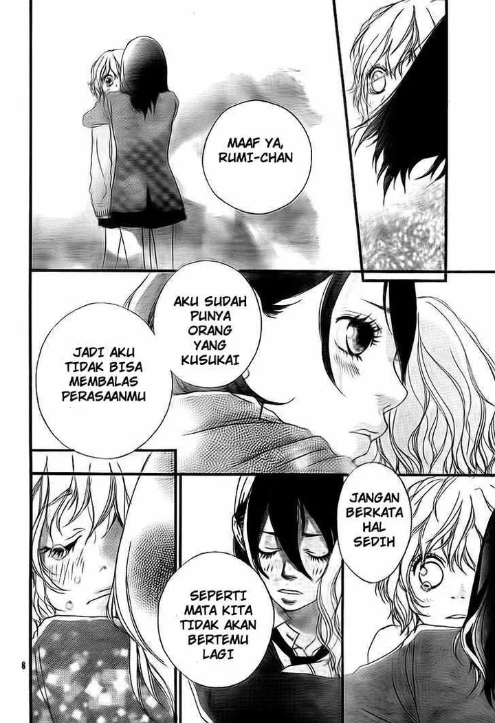 image-komik-blue-chapter-3-6/44