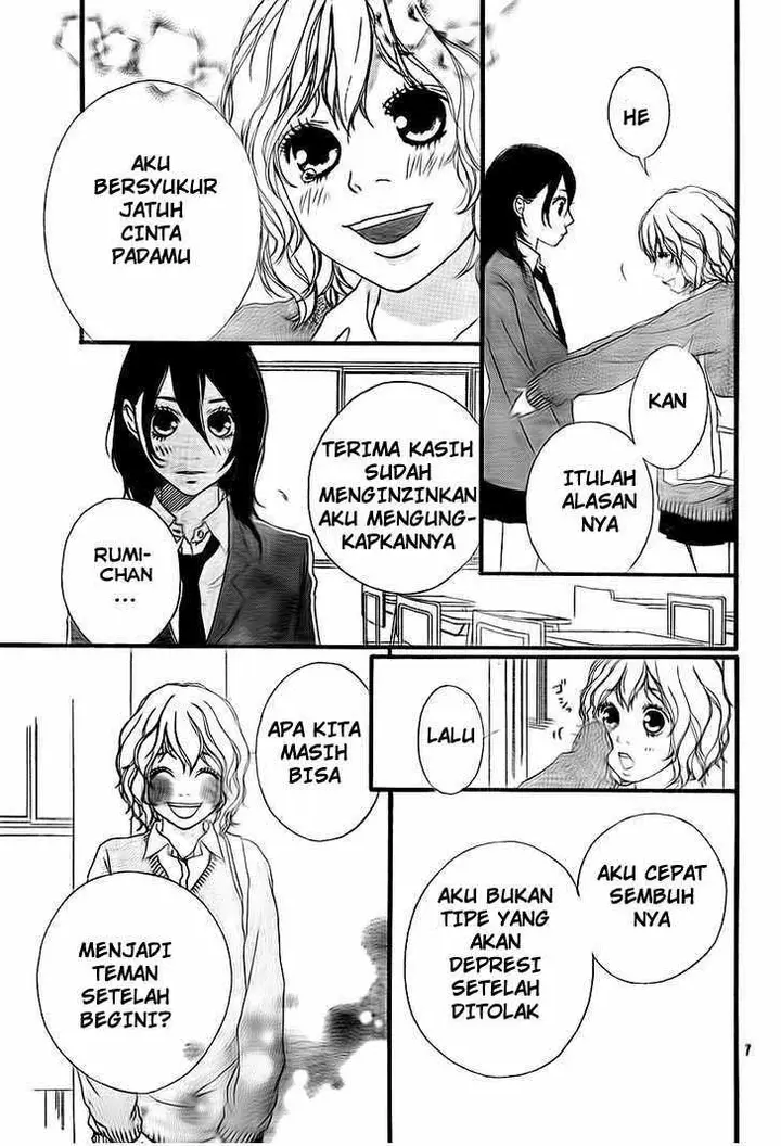 image-komik-blue-chapter-3-7/44