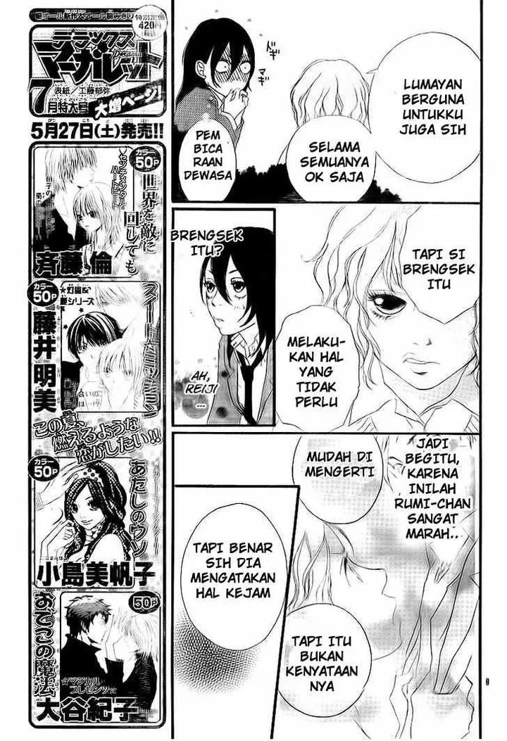 image-komik-blue-chapter-3-9/44