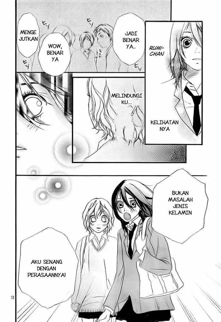image-komik-blue-chapter-3-22/44