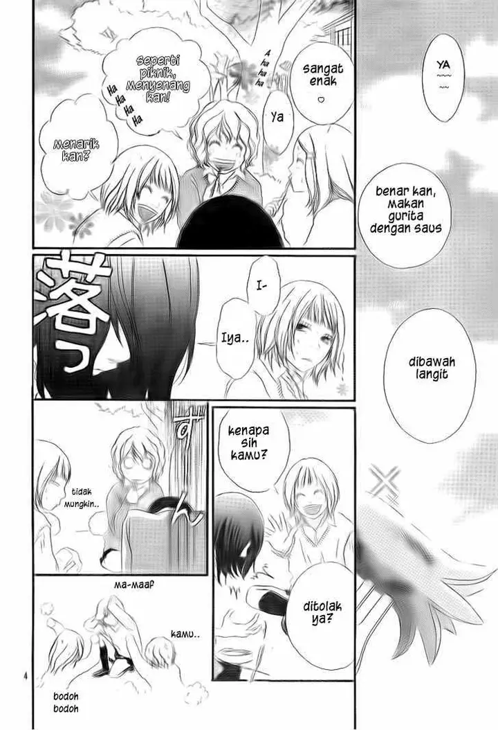 image-komik-blue-chapter-4-3/43