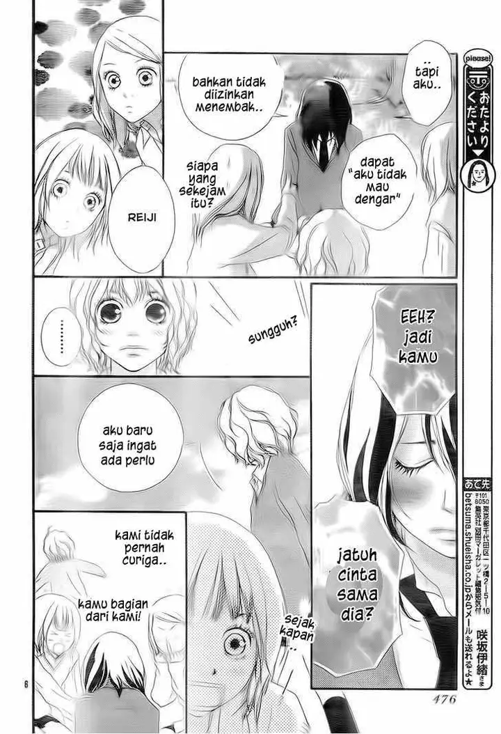 image-komik-blue-chapter-4-5/43