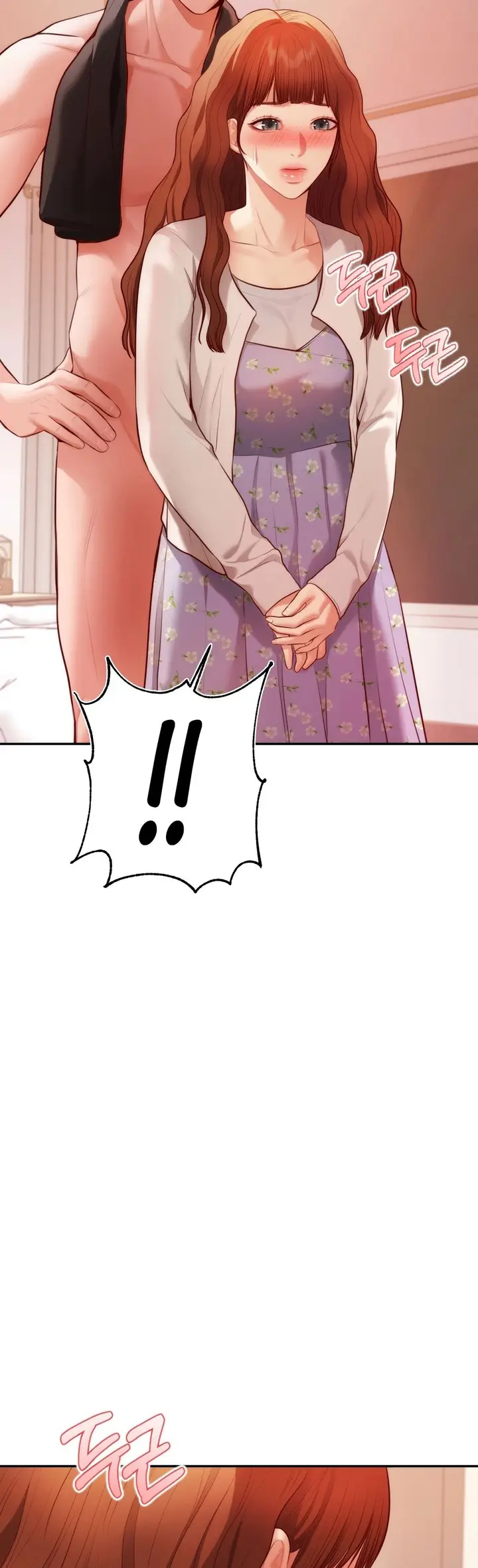 image-komik-blueming-chapter-02-60/63