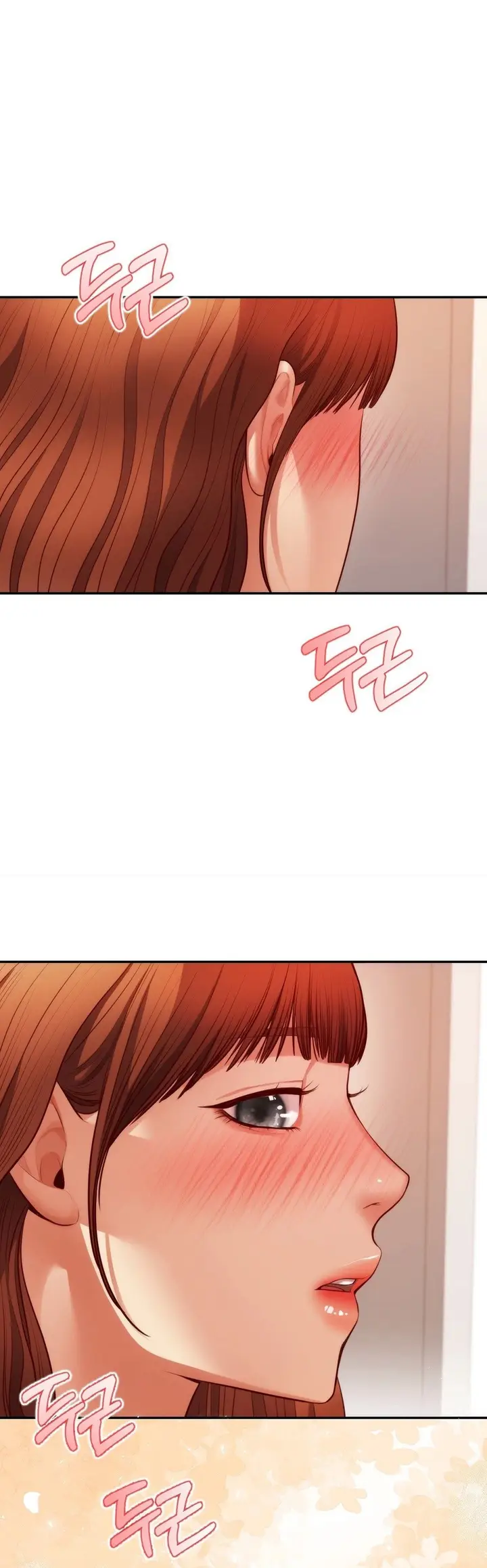 image-komik-blueming-chapter-03-2/75