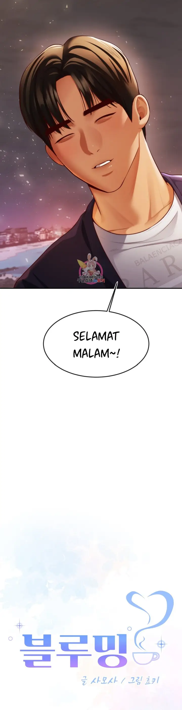 image-komik-blueming-chapter-12-3/38