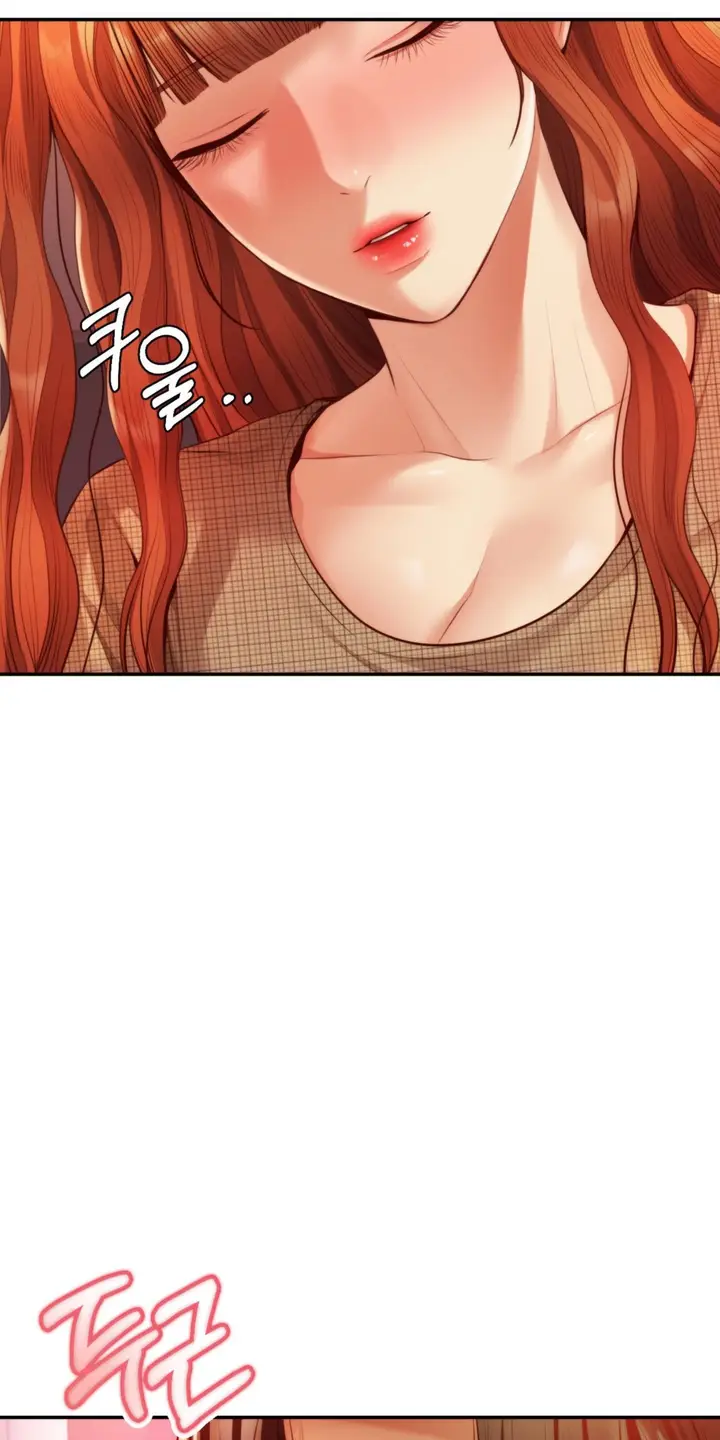 image-komik-blueming-chapter-15-78/102