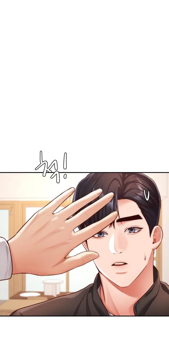 image-komik-blueming-chapter-17-13/95