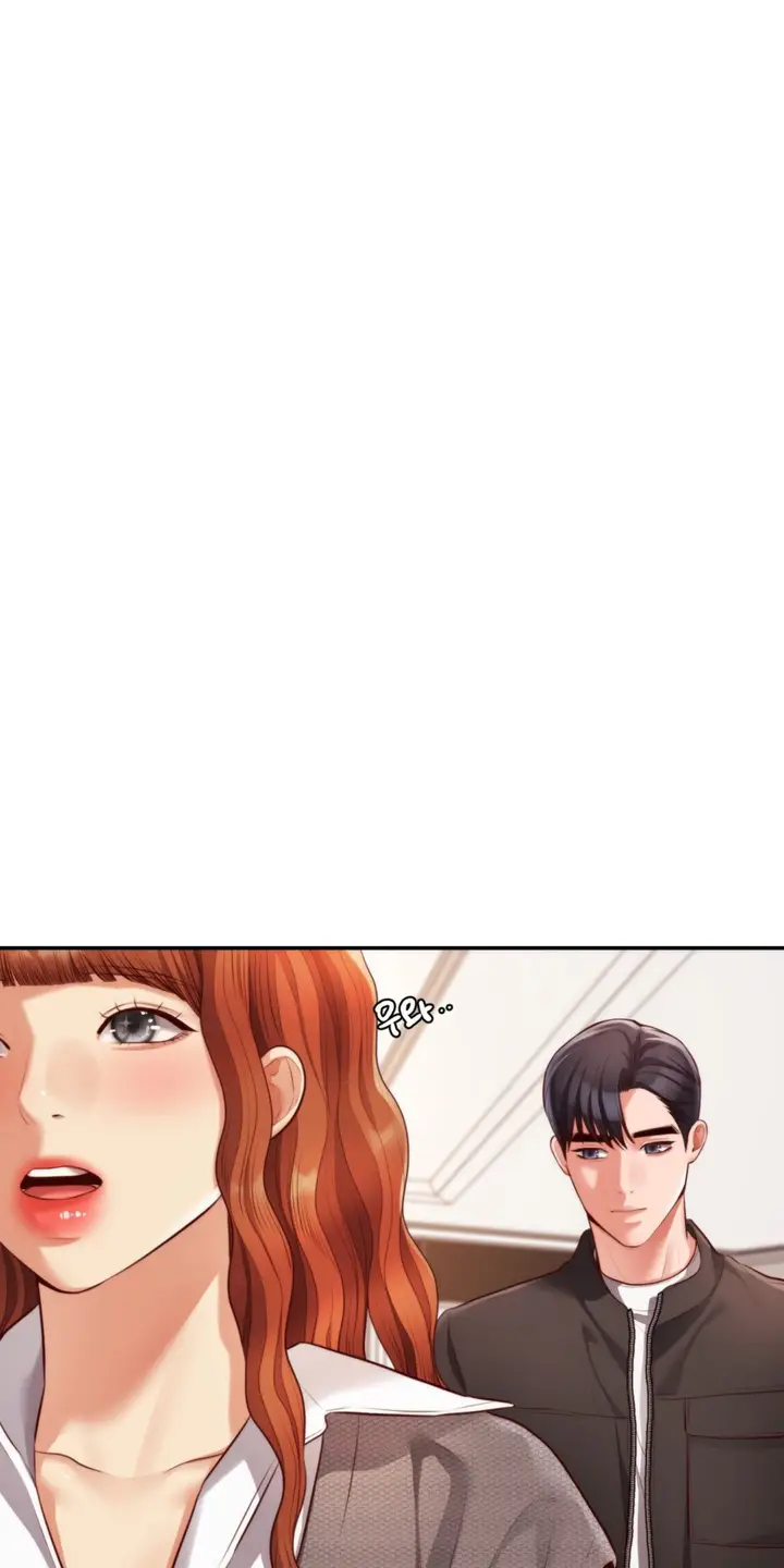 image-komik-blueming-chapter-17-66/95