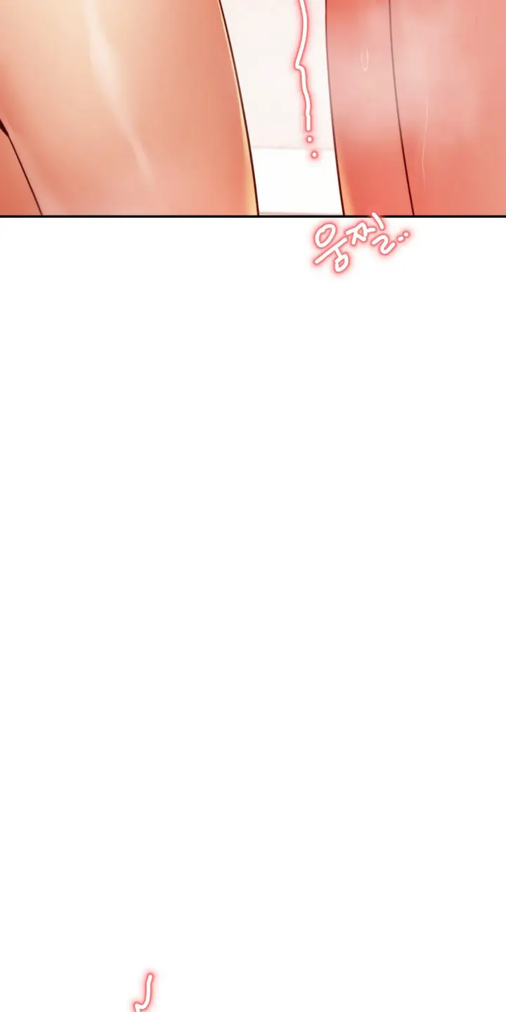 image-komik-blueming-chapter-17-85/95