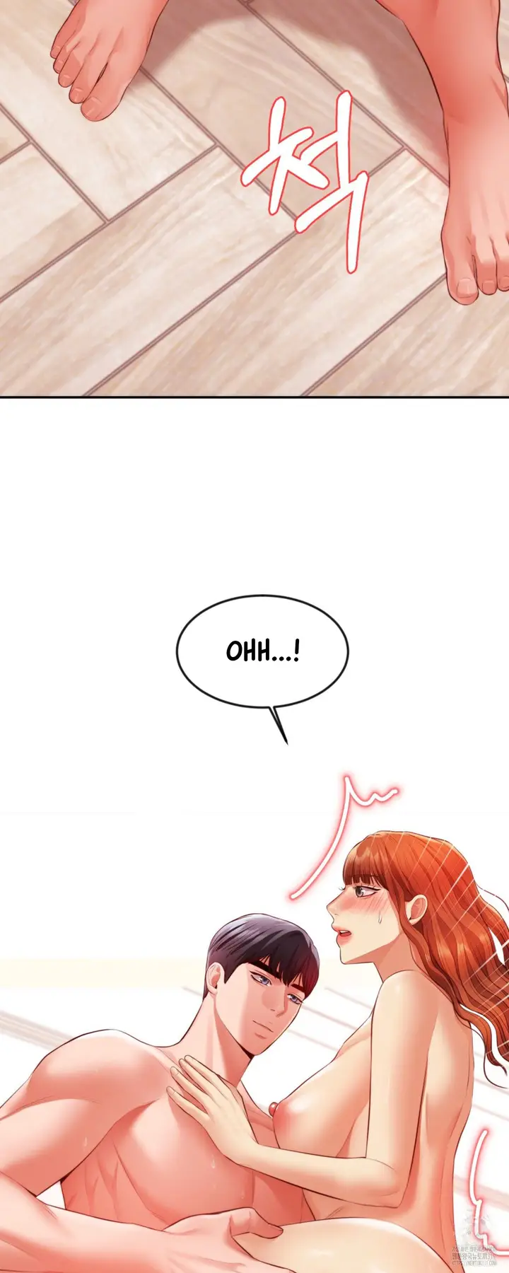 image-komik-blueming-chapter-19-23/109