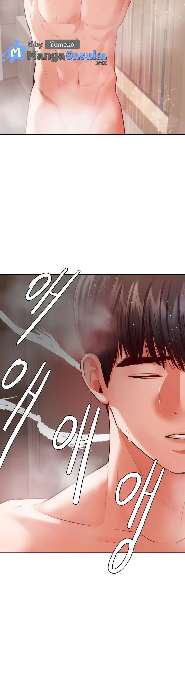 image-komik-blueming-chapter-2-47/63