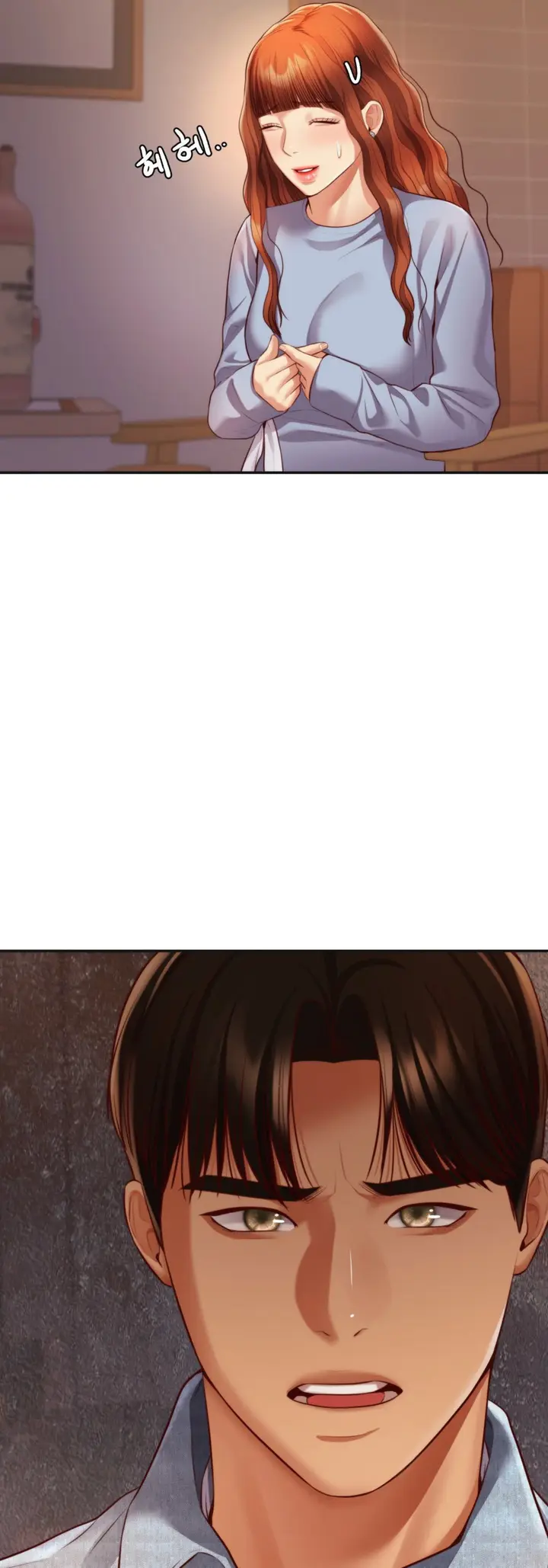 image-komik-blueming-chapter-24-30/55