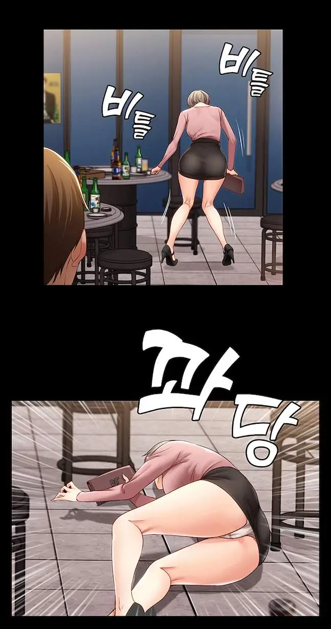 image-komik-boarding-diary-uncen-chapter-01-(uncensored)-70/87