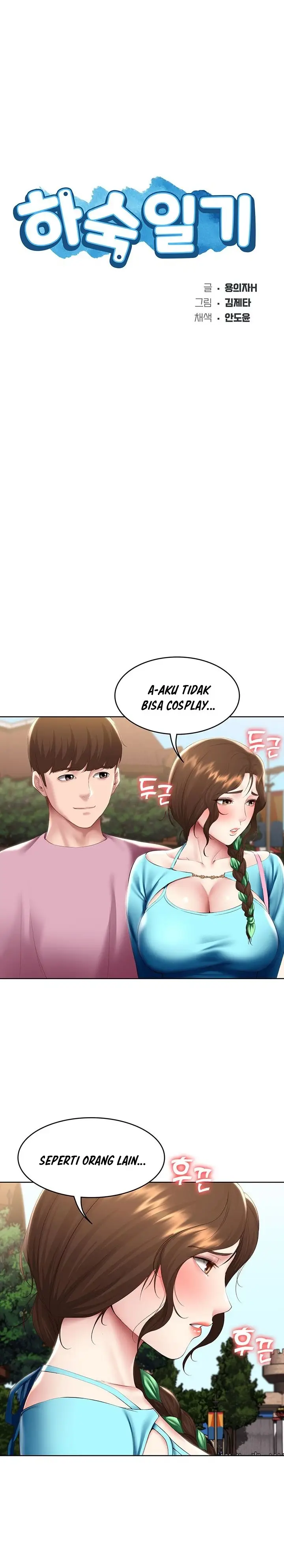 image-komik-boarding-diary-uncen-chapter-105-3/26