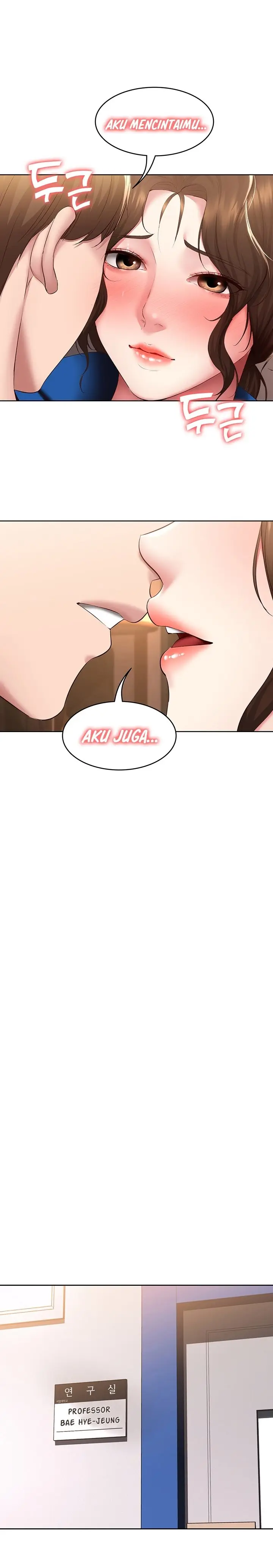 image-komik-boarding-diary-uncen-chapter-107-20/23