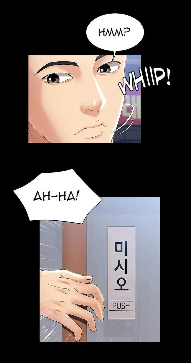 image-komik-boarding-diary-uncen-chapter-16-(uncensored)-24/43