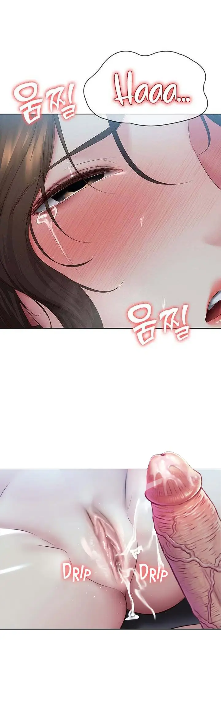 image-komik-boarding-diary-uncensored-chapter-103-27/33