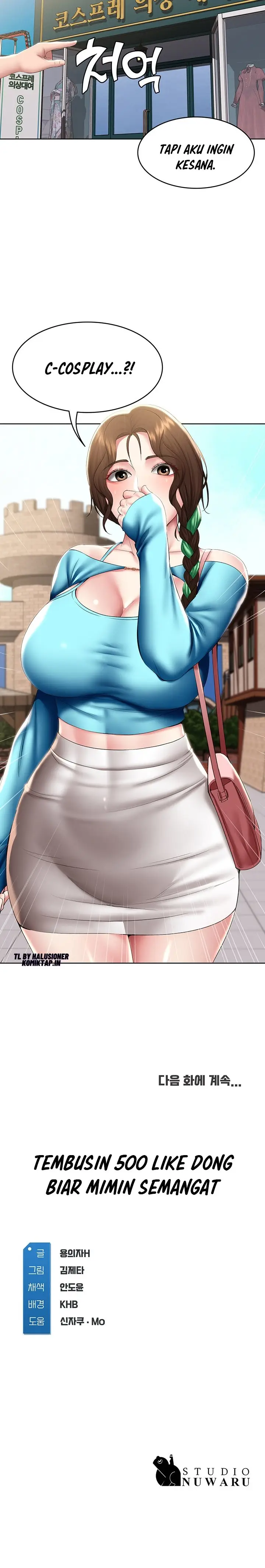 image-komik-boarding-diary-uncensored-chapter-104-22/24
