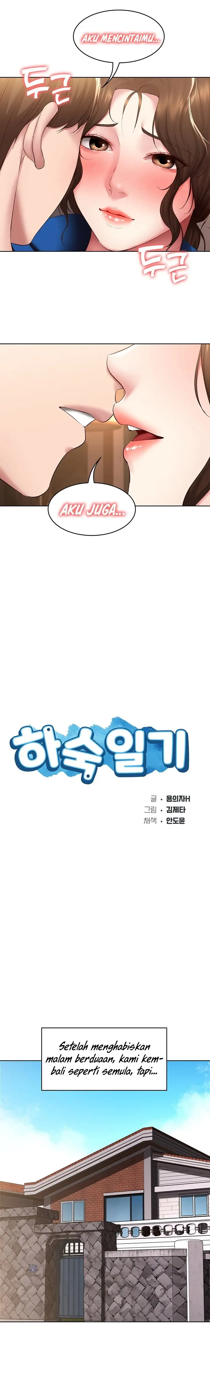 image-komik-boarding-diary-uncensored-chapter-108-2/24