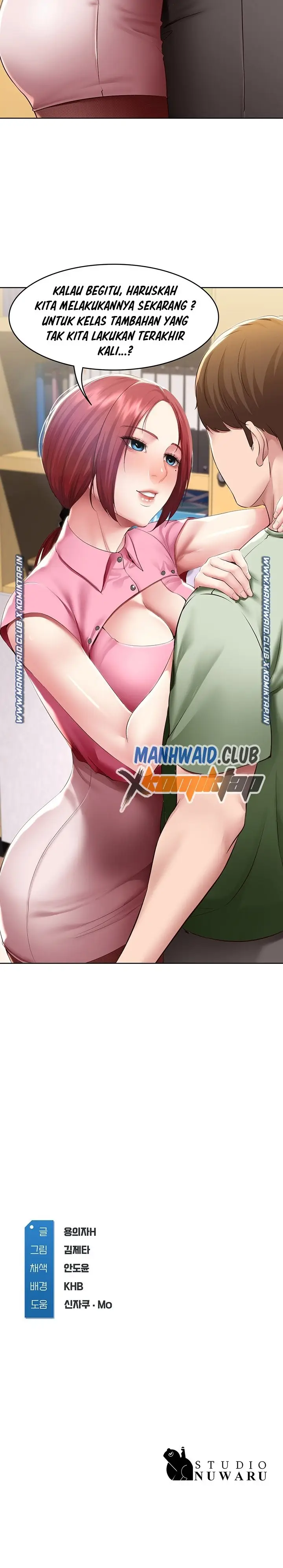 image-komik-boarding-diary-uncensored-chapter-108-23/24