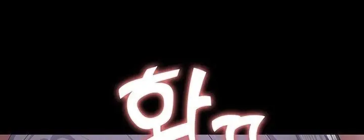 image-komik-boarding-diary-chapter-06-8/29