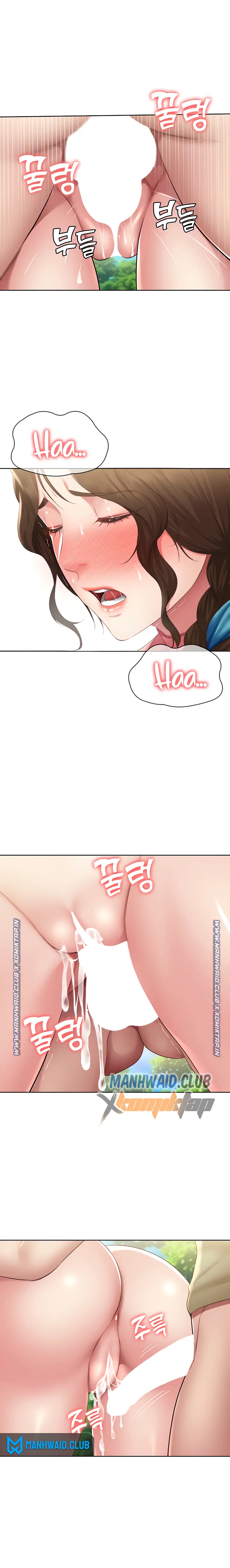 image-komik-boarding-diary-chapter-112-8/11