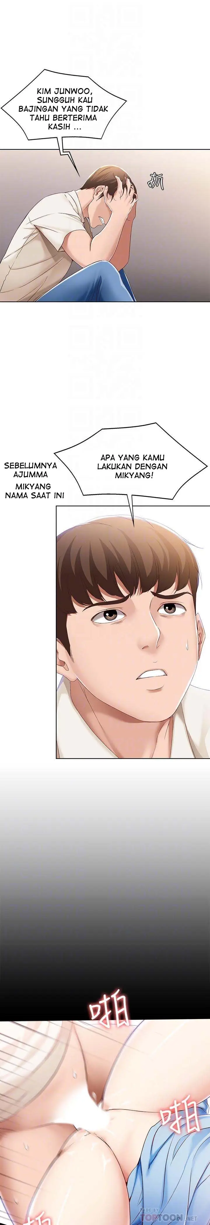 image-komik-boarding-diary-chapter-14-14/41